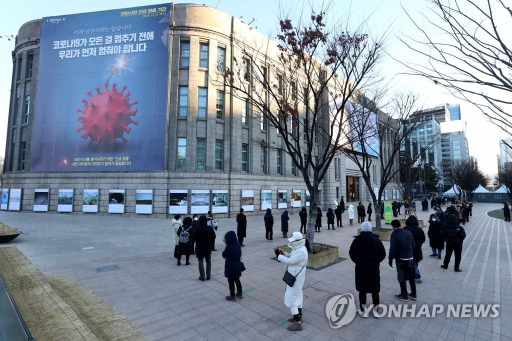 오늘 오후 6시까지 신규 확진 656명…수도권 435명