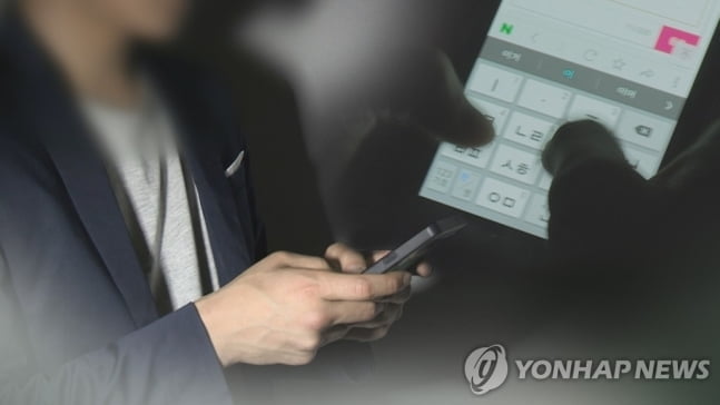 중학생 5년간 성폭행범, 항소심서 감형…"피해자와 합의"