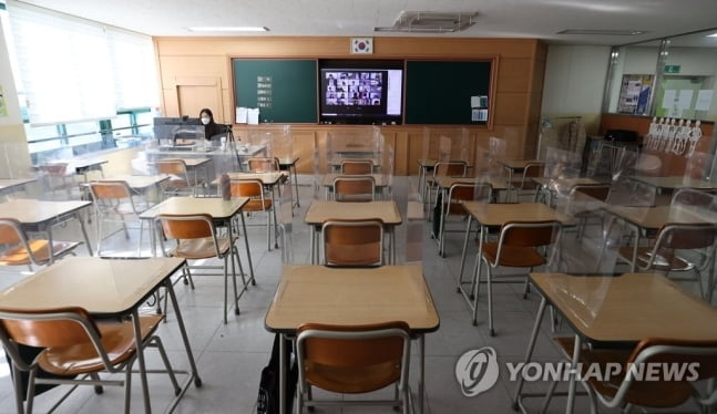 경기 유·초중고 내년 2월 말까지 원격수업…졸업식도 비대면