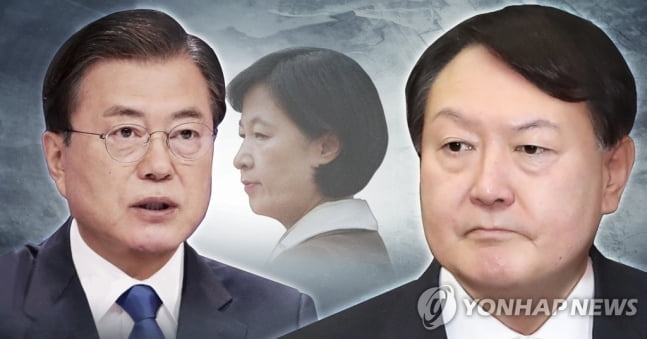 국민의힘 "문대통령 사실상 탄핵…책임 물어야"