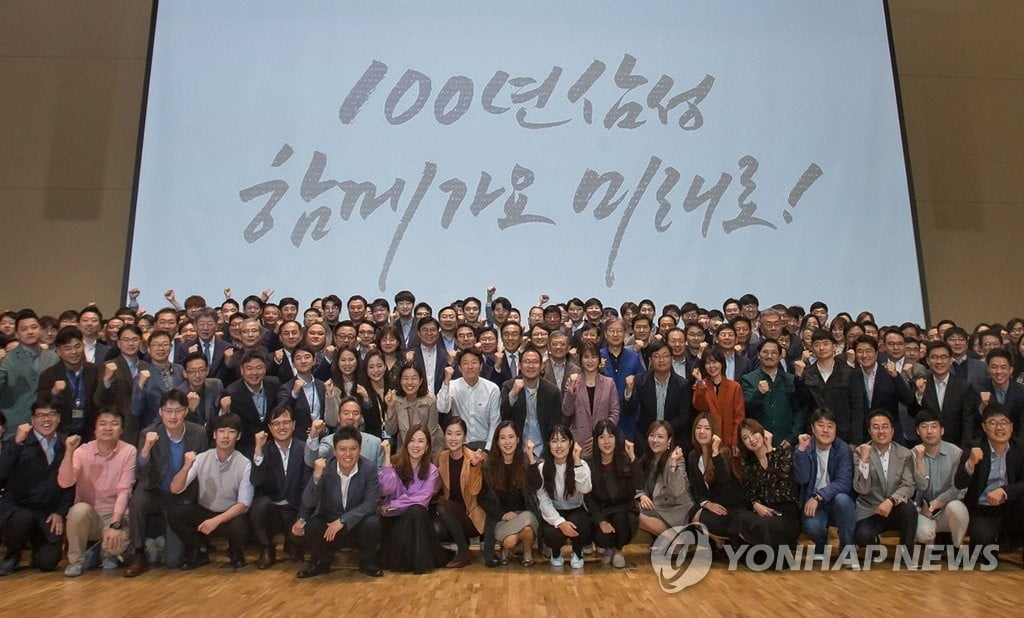 이재용의 동행…협성회 40주년 "매출 58조 고용 28만명"