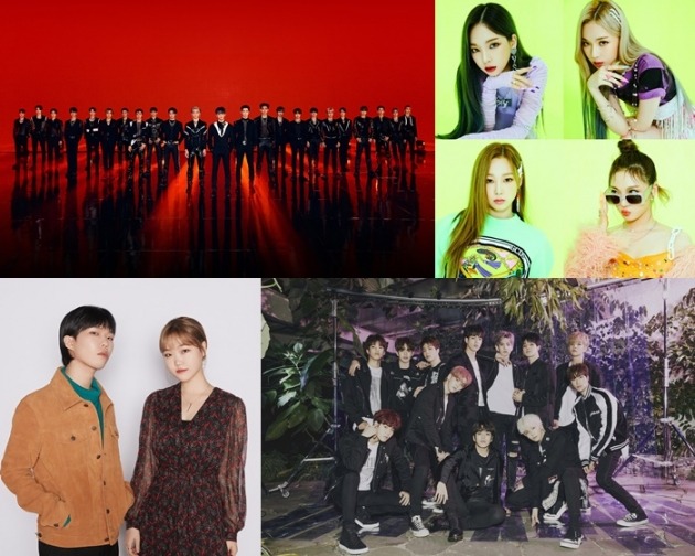 그룹 NCT, 에스파, 트레저, AKMU(왼쪽 위부터 시계방향). 사진 = SM엔터테인먼트, YG엔터테인먼트 제공