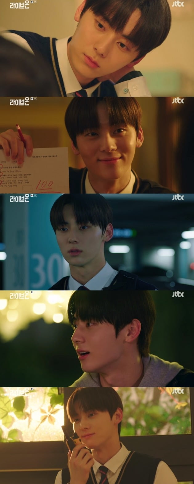 '라이브온' 황민현./사진제공=JTBC