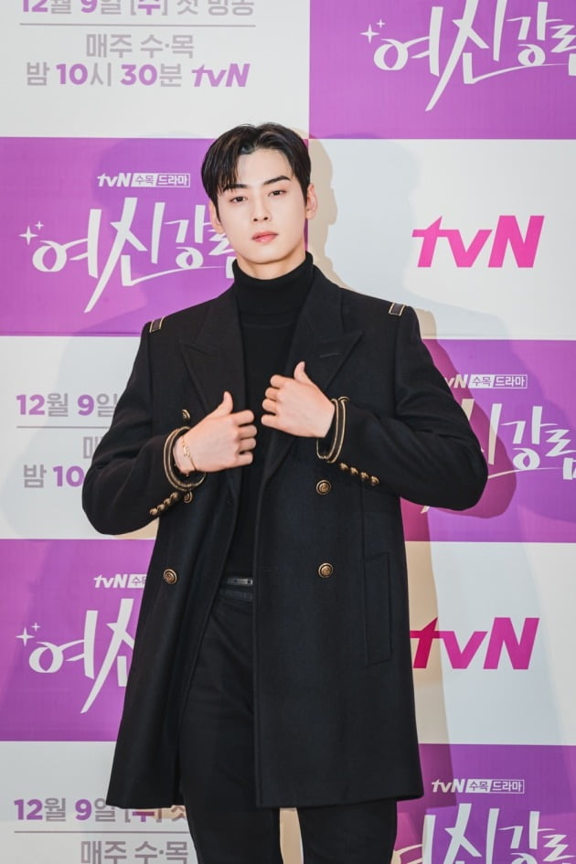 '여신강림' 차은우./사진제공=tvN