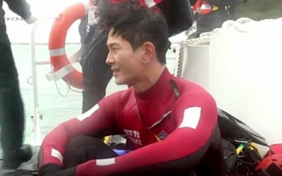 '바다경찰2' 온주완, 인명구조 위해 바다 뛰어들었다 '실제상황'