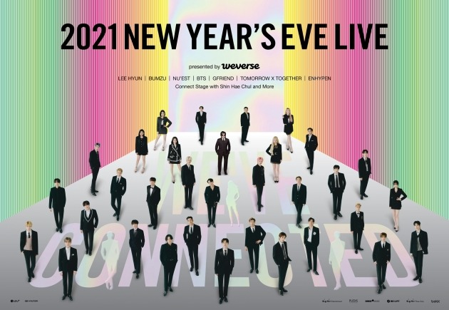 '2021 NEW YEAR’S EVE LIVE' 메인 포스터./사진제공=빅히트 엔터테인먼트