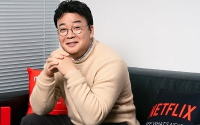 넷플릭스, 백종원 '백스피릿' 제작 확정, 한국의 맛과 멋 담는다