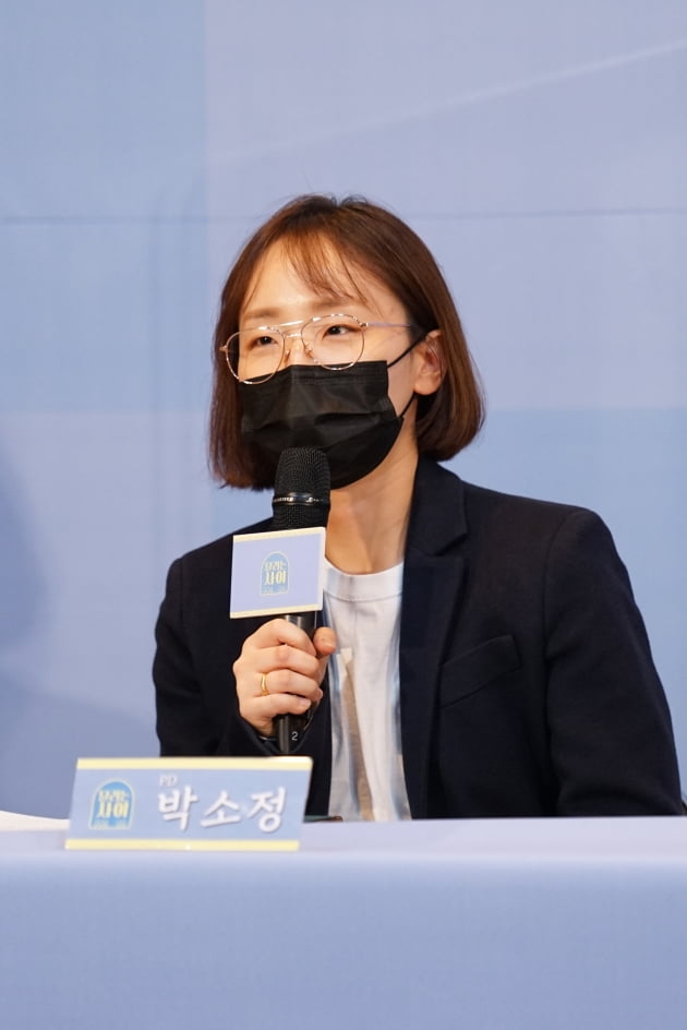 '달리는 사이' 박소정 PD/ 사진=Mnet 제공