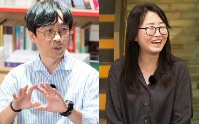 장항준 감독♥김은희 작가, '북유럽' 동반 출연[공식]