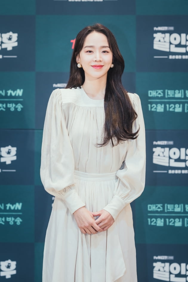 배우 신혜선이 9일 오전 온라인 생중계된 tvN 새 토일드라마 '철인왕후' 제작발표회에 참석했다. /사진제공=tvN
