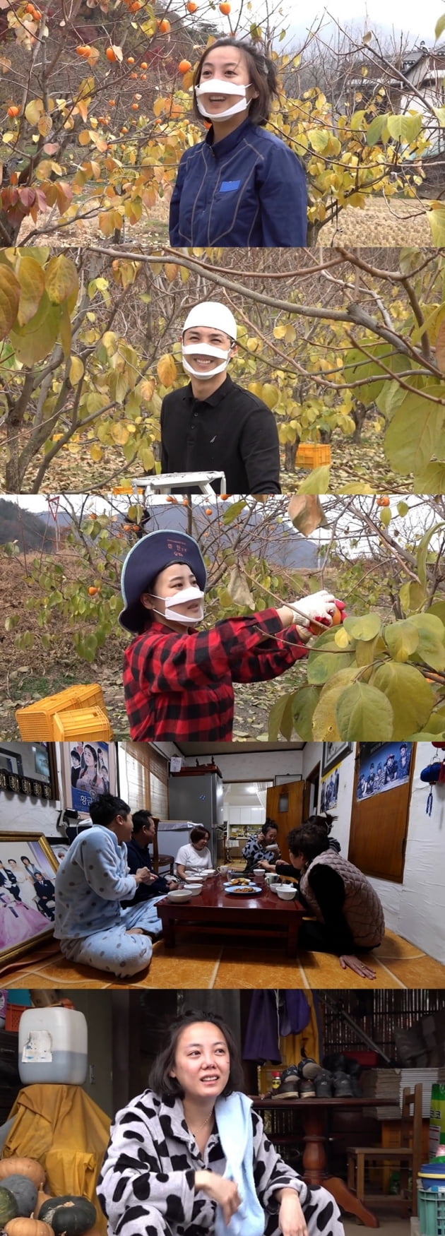 '전지적 참견 시점' / 사진 = MBC 제공