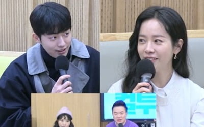 '컬투쇼' 한지민 "남주혁, 오르락내리락하지 않는 성격"