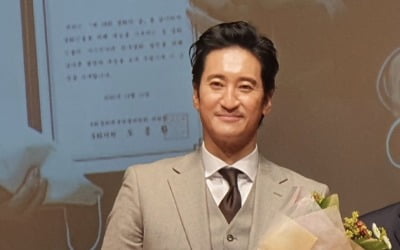 신현준, '영화의 날' 표창장 수상 "위기 잘 이겨낼 수 있길"