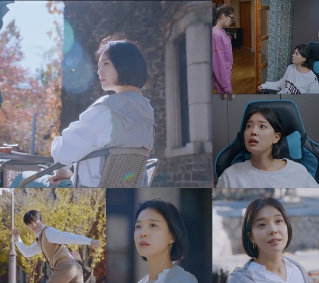 /사진=tvN 수목드라마 '여신강림' 방송화면