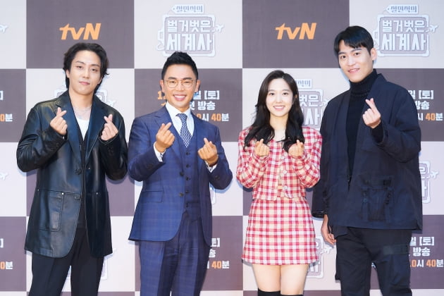 은지원(왼쪽부터), 설민석, 이혜성, 존박. /사진제공=tvN