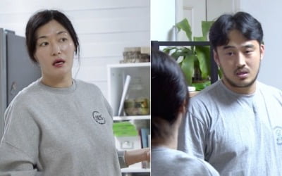 '살림남2' 정성윤♥김미려 합류…말다툼하다 가출까지 무슨 일?