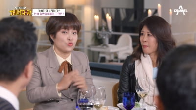 조혜련 "전교 1등 딸, 명문고 자퇴하고 1년 동안 누워있었다"[종합]