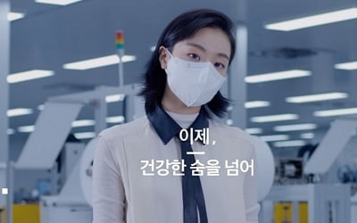 김다미X김혜준, 광고 동반 출연 '눈길'