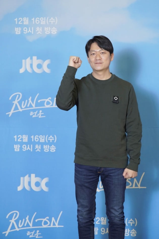 '런온' 이재훈 감독./사진제공=JTBC