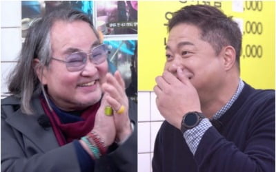 'TV는 사랑을 싣고' 한대수, 생선구이에 얽힌 추억은?