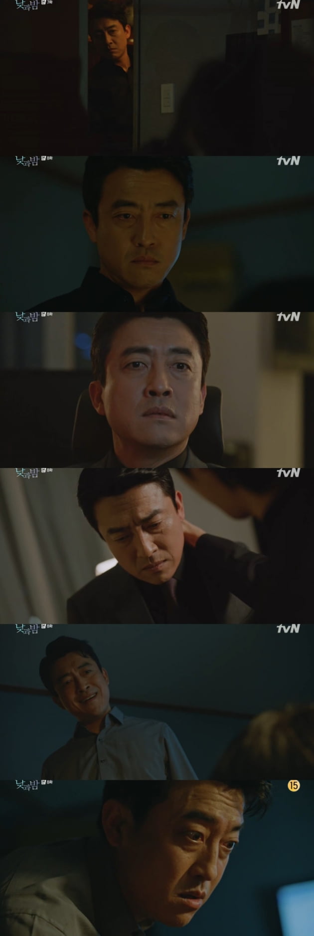 '낮과 밤' 장혁진 / 사진 = tvN 영상 캡처