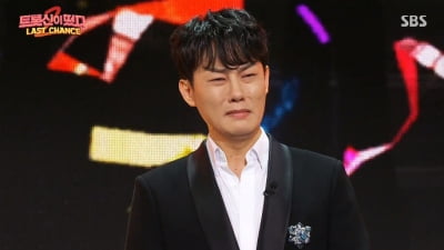 '트롯신이 떴다' 강문경, 인생 역전 주인공 등극…눈물 우승 소감 [종합]