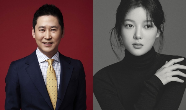 '2020 SBS 연기대상' MC 신동엽(왼쪽), 김유정/ 사진=SBS 제공