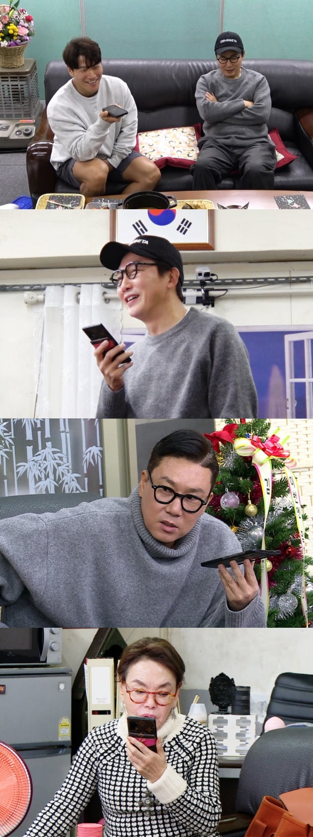 Miwoo bird Kim Soo-mi humiliated while trying to borrow money to Yoo Jae-seok