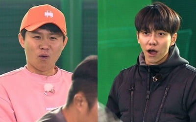 '집사부일체' 이승기, 역대급 한파에 상의 탈의?