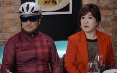 노사연♥이무송, '제그마요' 특별출연…주우재 부모님 역