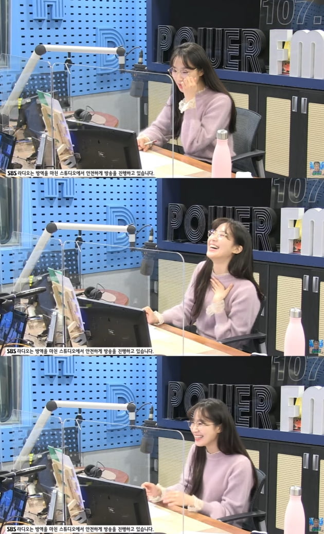 /사진=SBS 파워FM '김영철의 파워FM' 방송화면