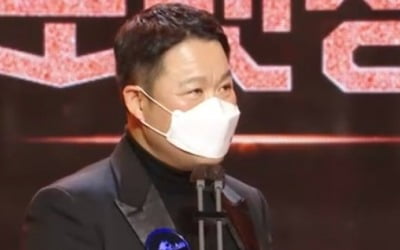 'MBC 방송연예대상' 베스트 포맷상 '복면가왕' 수상