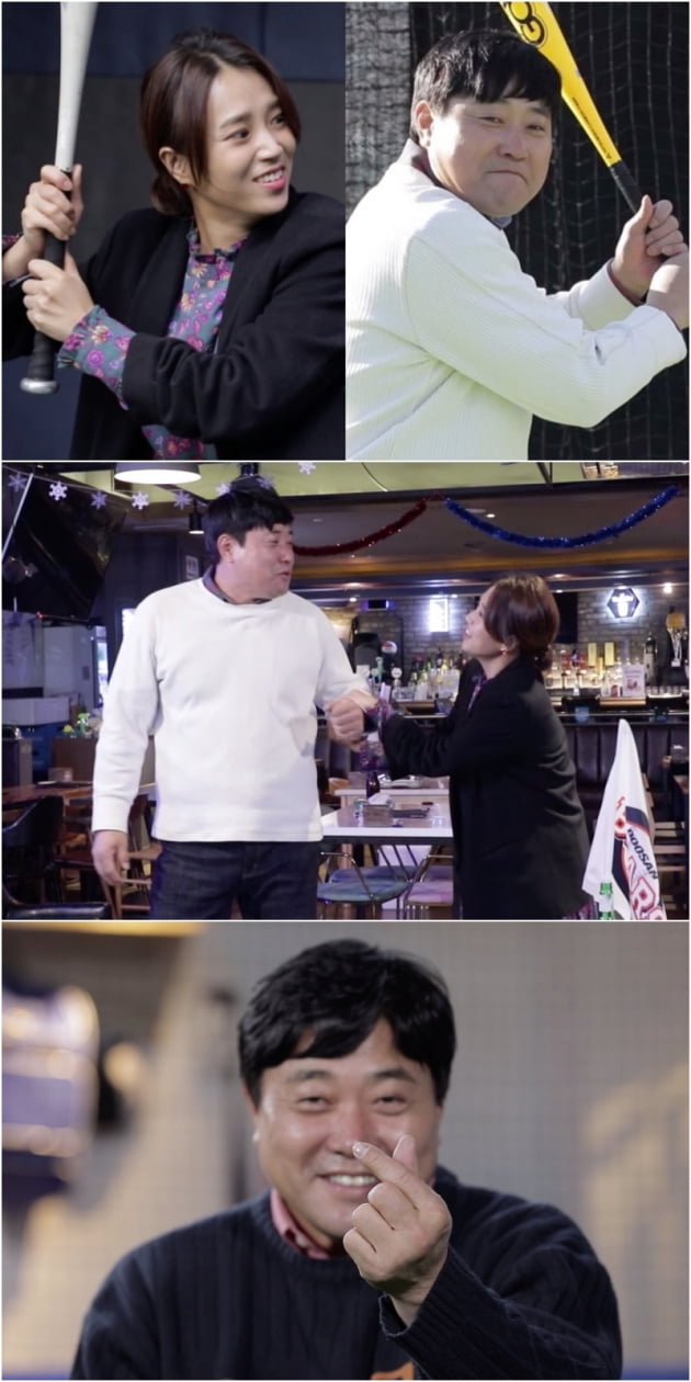'살림남2' 새 부부 양준혁, 박현선/ 사진=KBS2 제공