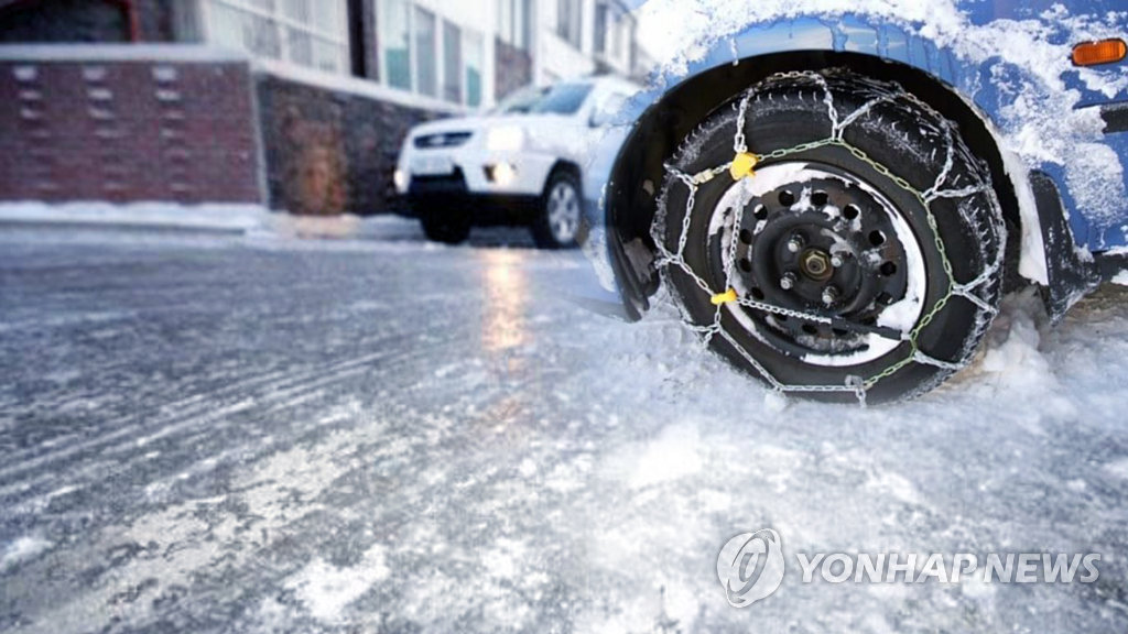 강원 주말 화재·빙판길 사고 잇따라