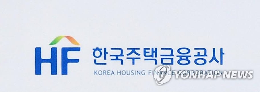 주택금융공사 서울북부지사, 노원플라자로 이전