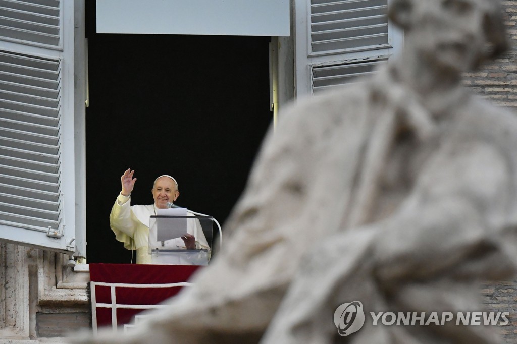 교황, 부정부패 근절 고삐죈다…금융활동 감독 강화