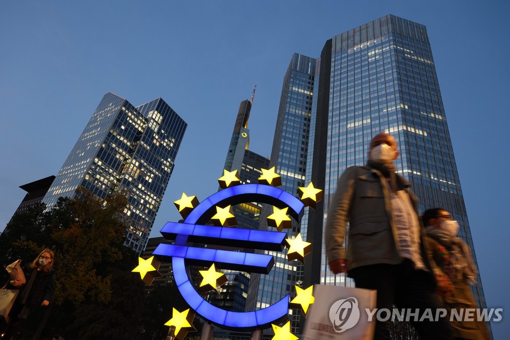 ECB, 기준금리 동결…코로나19 대응 통화정책수단 완화(종합)