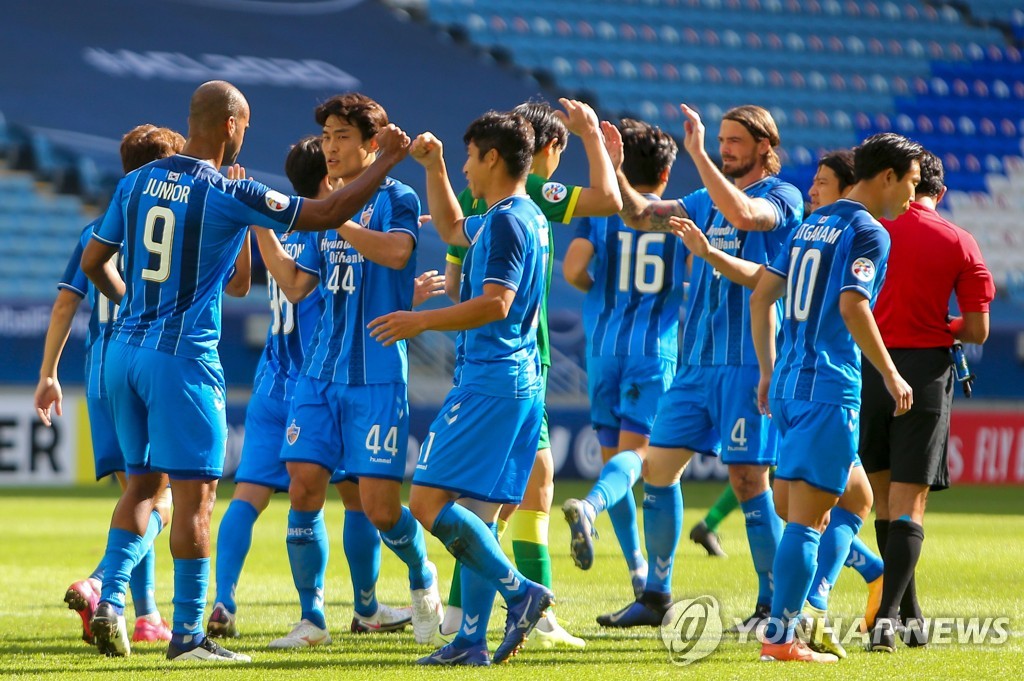 울산, 베이징 꺾고 ACL 4강…수원 꺾은 고베와 결승 다툼(종합)