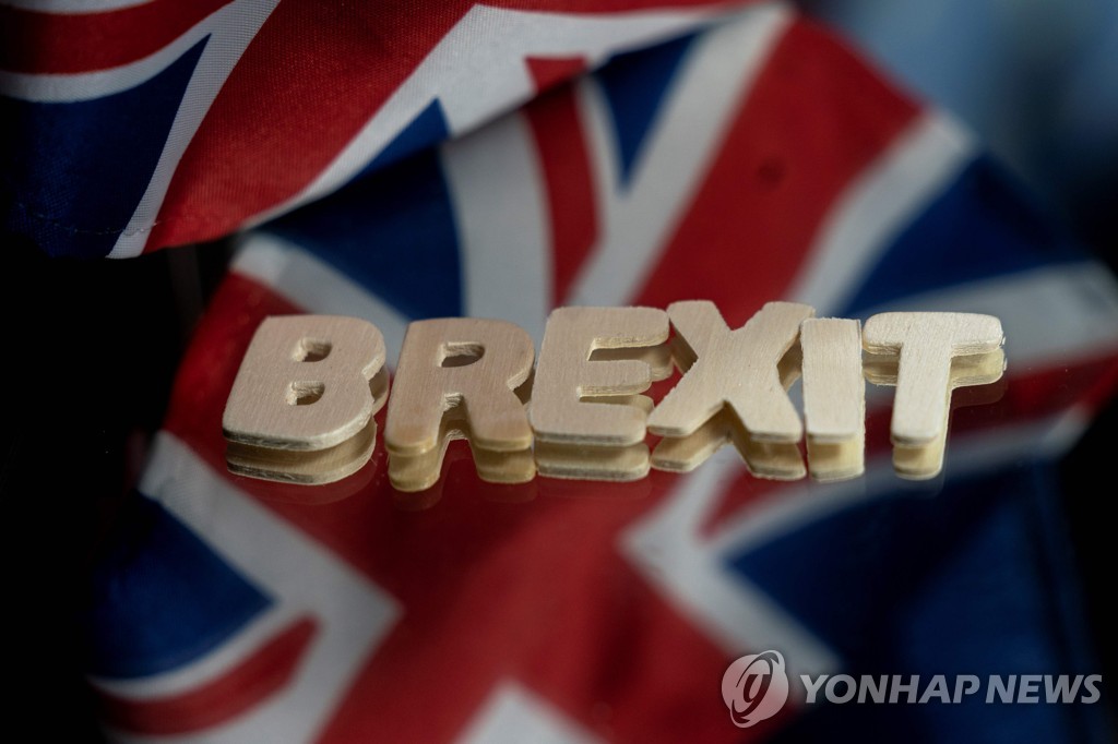 '영국과 결별' EU 시험대 올랐다