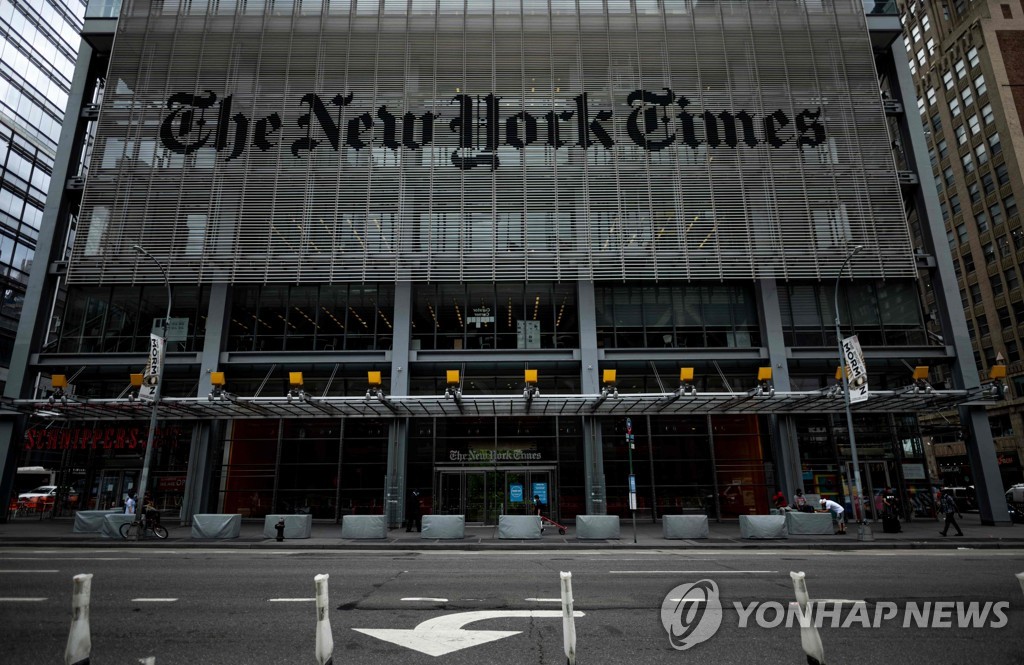 IS 잔혹묘사로 청취자 홀린 NYT 팟캐스트, 대부분 거짓말이었다