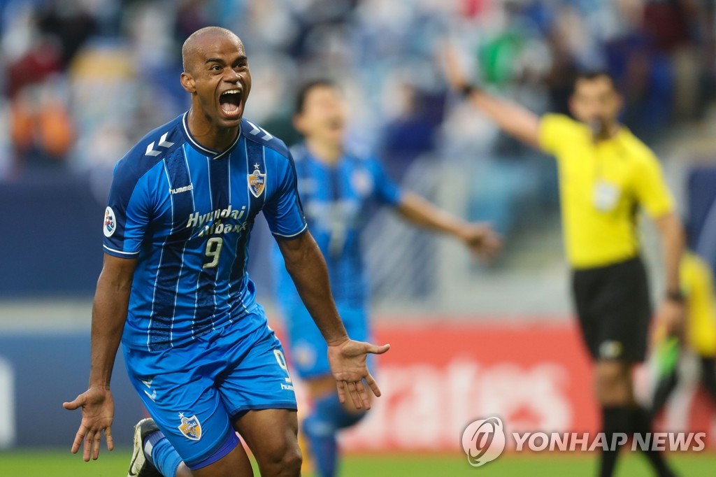 울산, 8년 만에 ACL 우승컵 입맞춤…페르세폴리스에 2-1 역전승