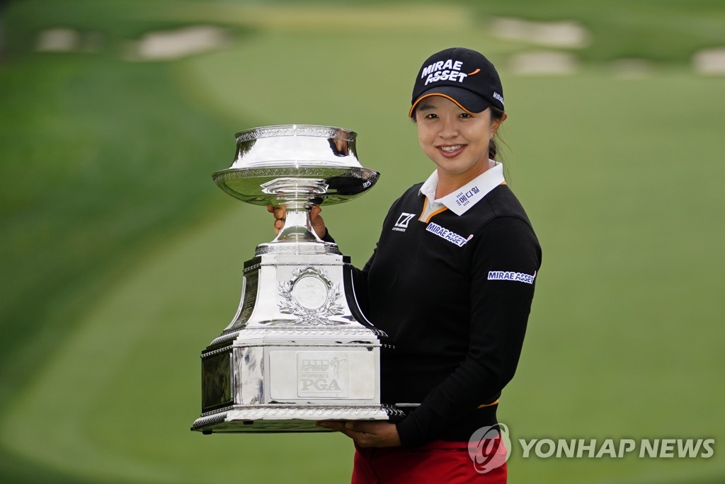 '코로나 시즌'에도 굳건했던 LPGA 한국군단…올해도 '최다승국'