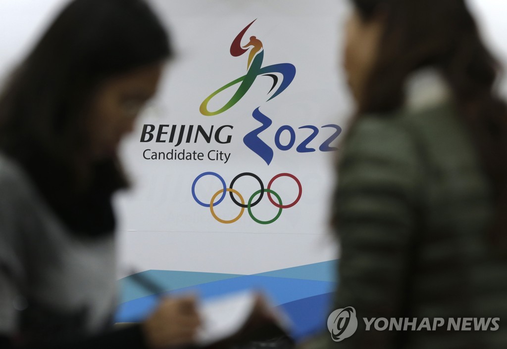 2022년 베이징 올림픽 스키 종목 테스트 이벤트도 모두 취소