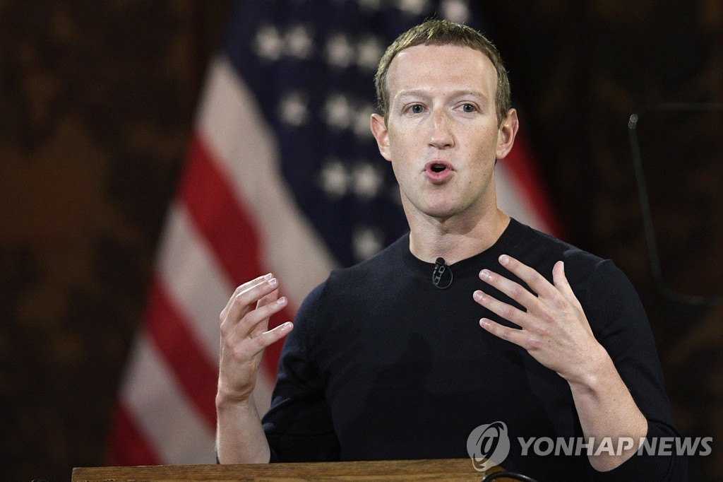 페이스북, 1조원 규모 스타트업 인수…온라인 쇼핑 강화