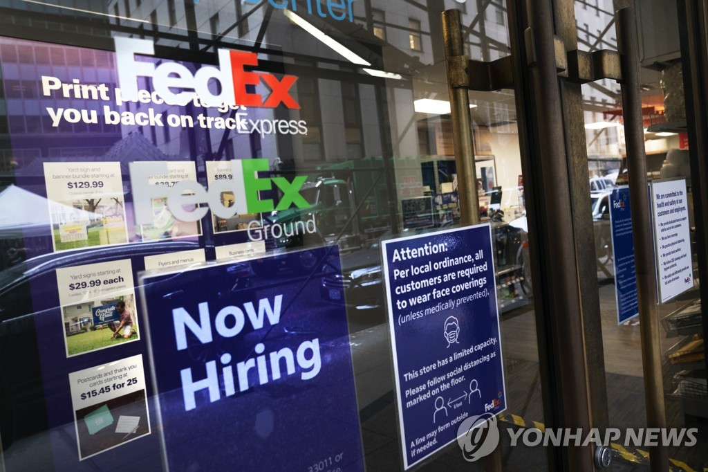 크리스마스 선물 배송에 2주일…미국 유통가 물류 대란