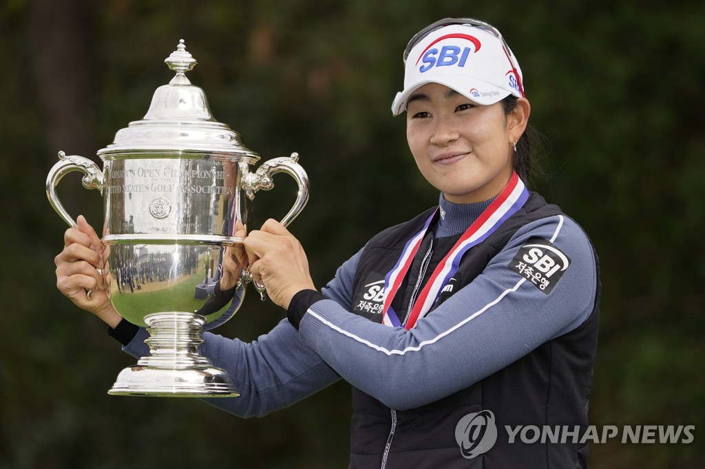 '메이저 퀸' 김아림 "공격적 전략 주효…너무 얼떨떨하다"