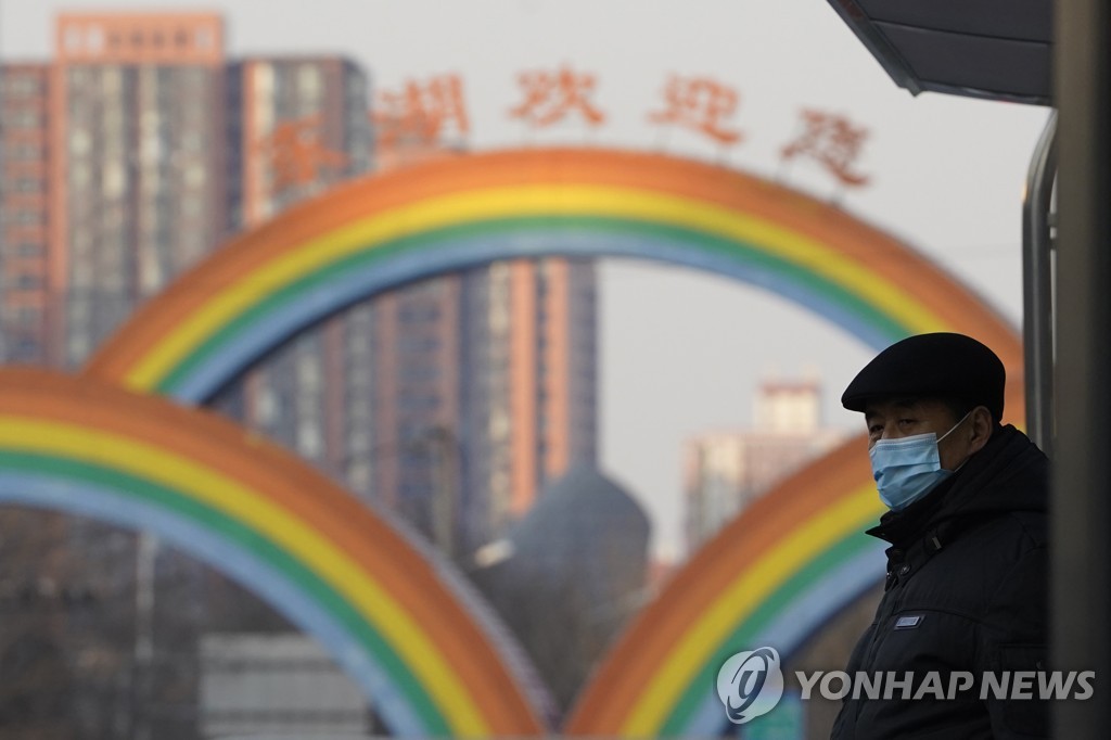 베이징, 반년만에 코로나 비상…신년·춘제 연휴 관광 통제