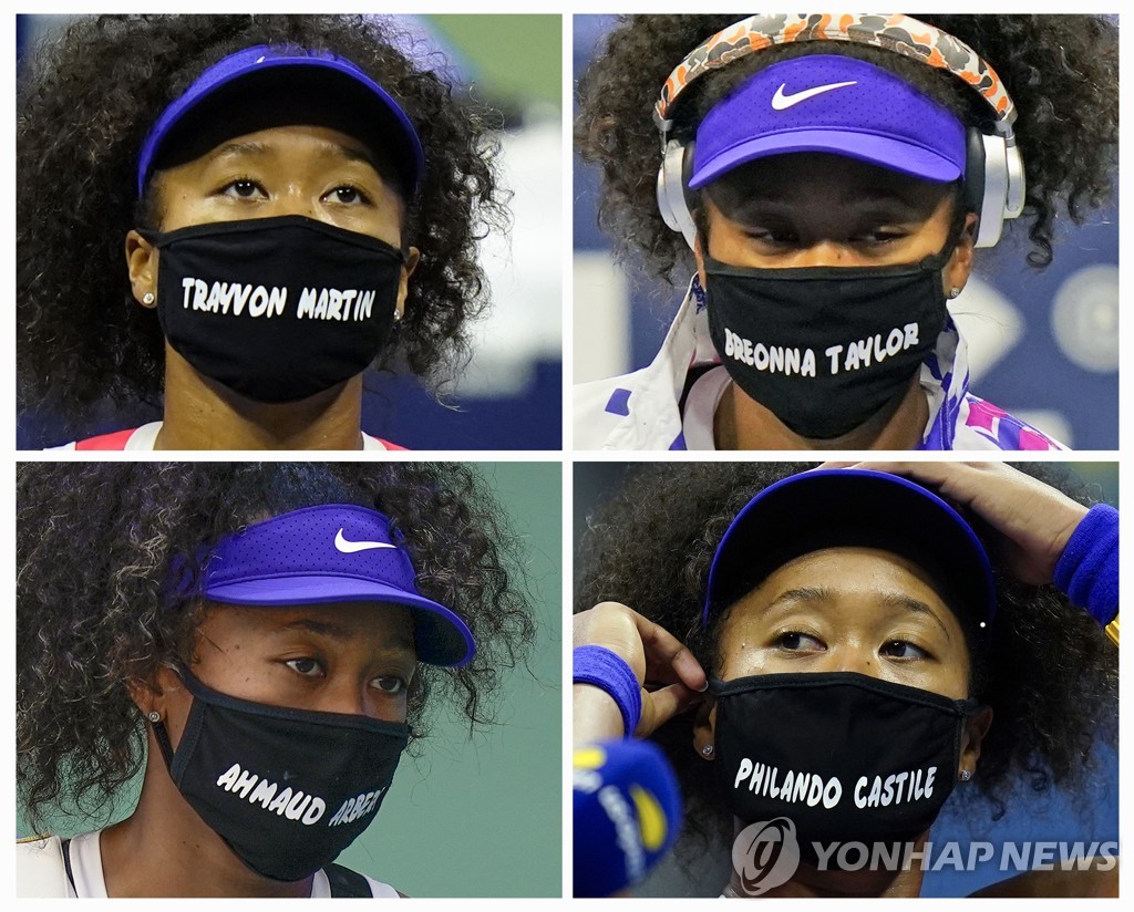 AP통신 올해의 여자 선수에 US오픈 테니스 우승 오사카