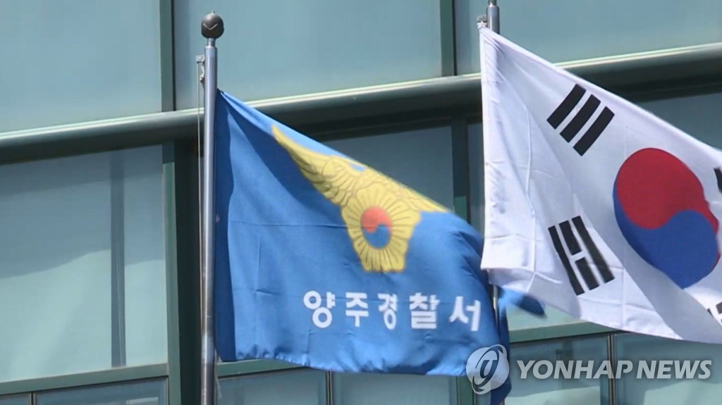 코로나19로 출국 못해 창고 기거하던 외국인 화재로 숨져