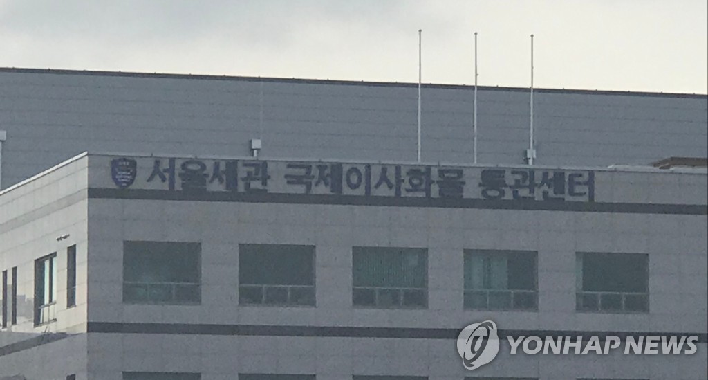 해외서 국내로 이사할 땐 자동차 통관 사전예약하세요